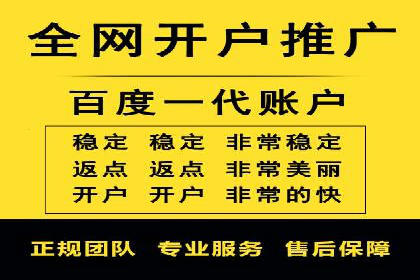 抖音信息流广告案例：本地生活服务推广